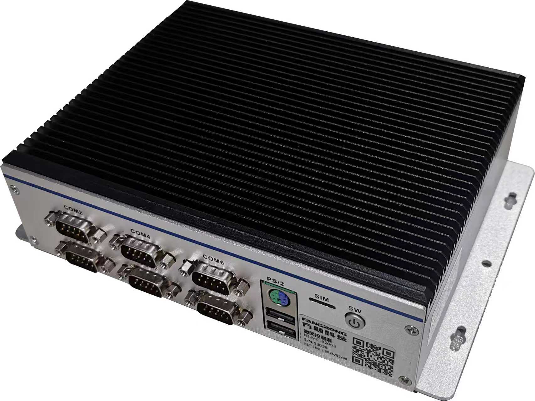 多能源协同应用